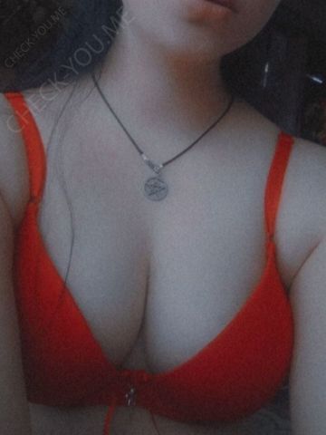 Риана