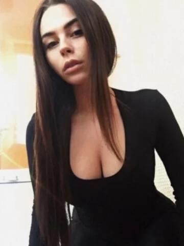 Ирина